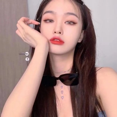 人生滑起来2