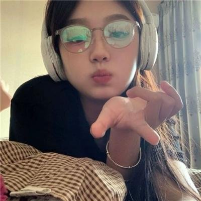 你看起来很好吃